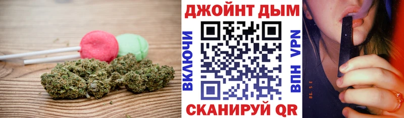 Cannafood марихуана  сколько стоит  Заполярный 