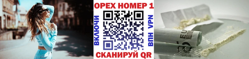 закладка  OMG зеркало  COCAIN Эквадор  Заполярный 