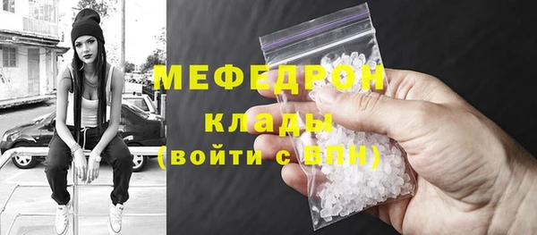 гашишное масло Сосновый Бор