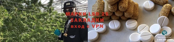 mdpv Баксан