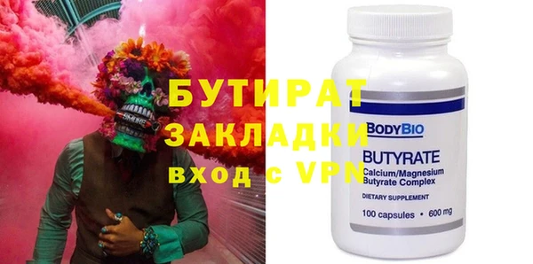 mdpv Баксан