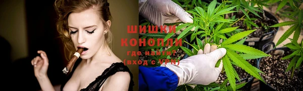 mdpv Баксан