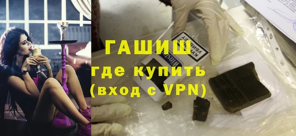 mdpv Баксан