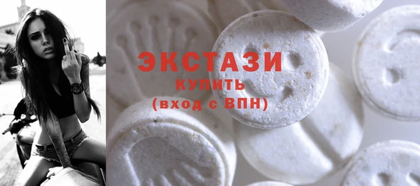 альфа пвп Сосновоборск