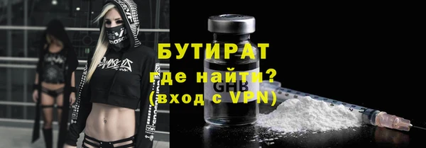 MDMA Premium VHQ Строитель