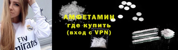 гашишное масло Сосновый Бор