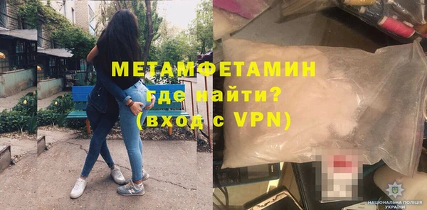 mdpv Баксан