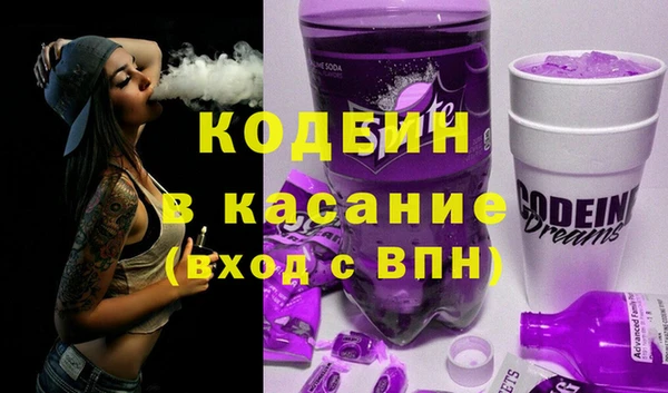 меф VHQ Балабаново