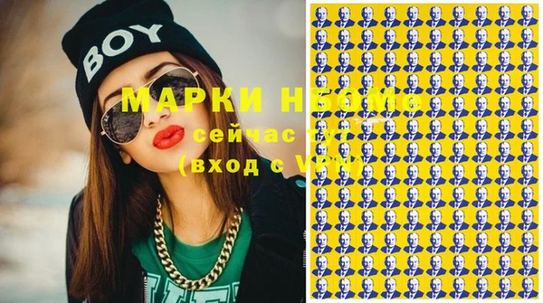 mdpv Баксан