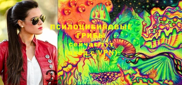 меф VHQ Балабаново