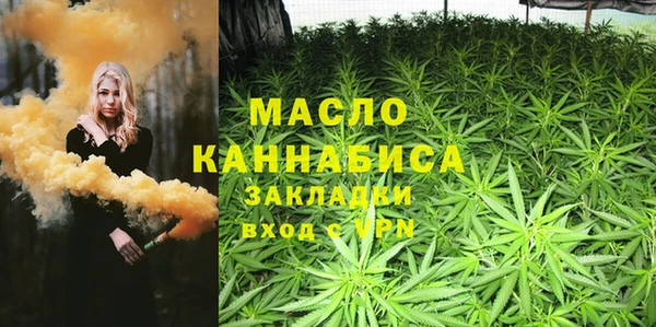 ALPHA PVP Снежинск