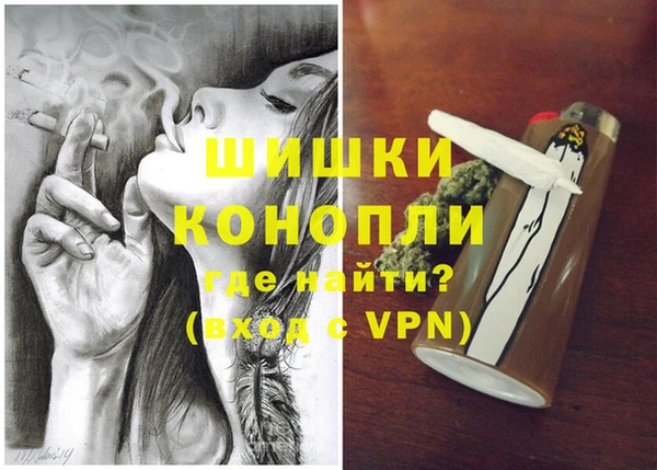 mdpv Баксан