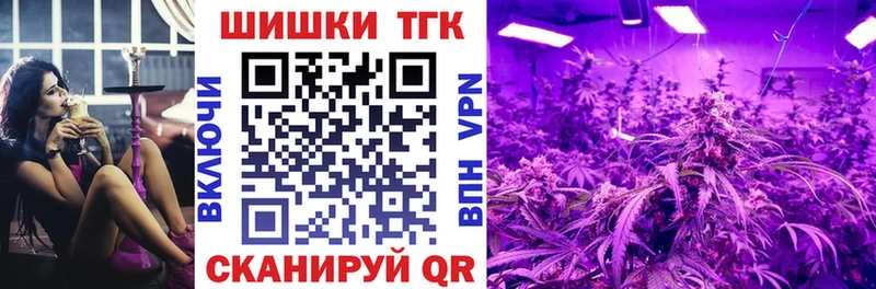 гидра   Заполярный  Марихуана ГИДРОПОН 